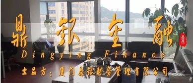 公司注冊與轉讓 助力高效布局貿易、進出口、科技與食品行業